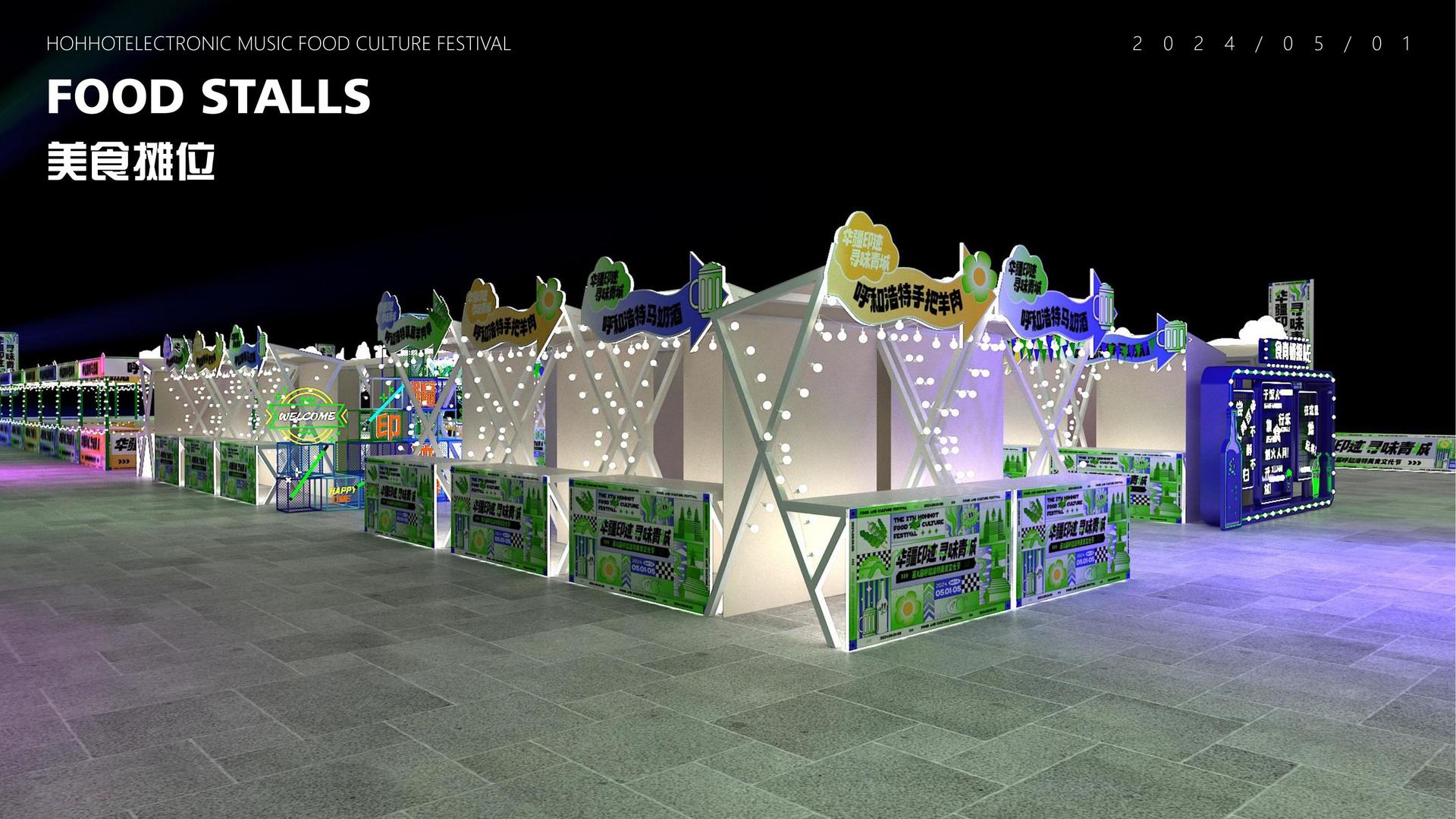 现代舞剧《呼吸》