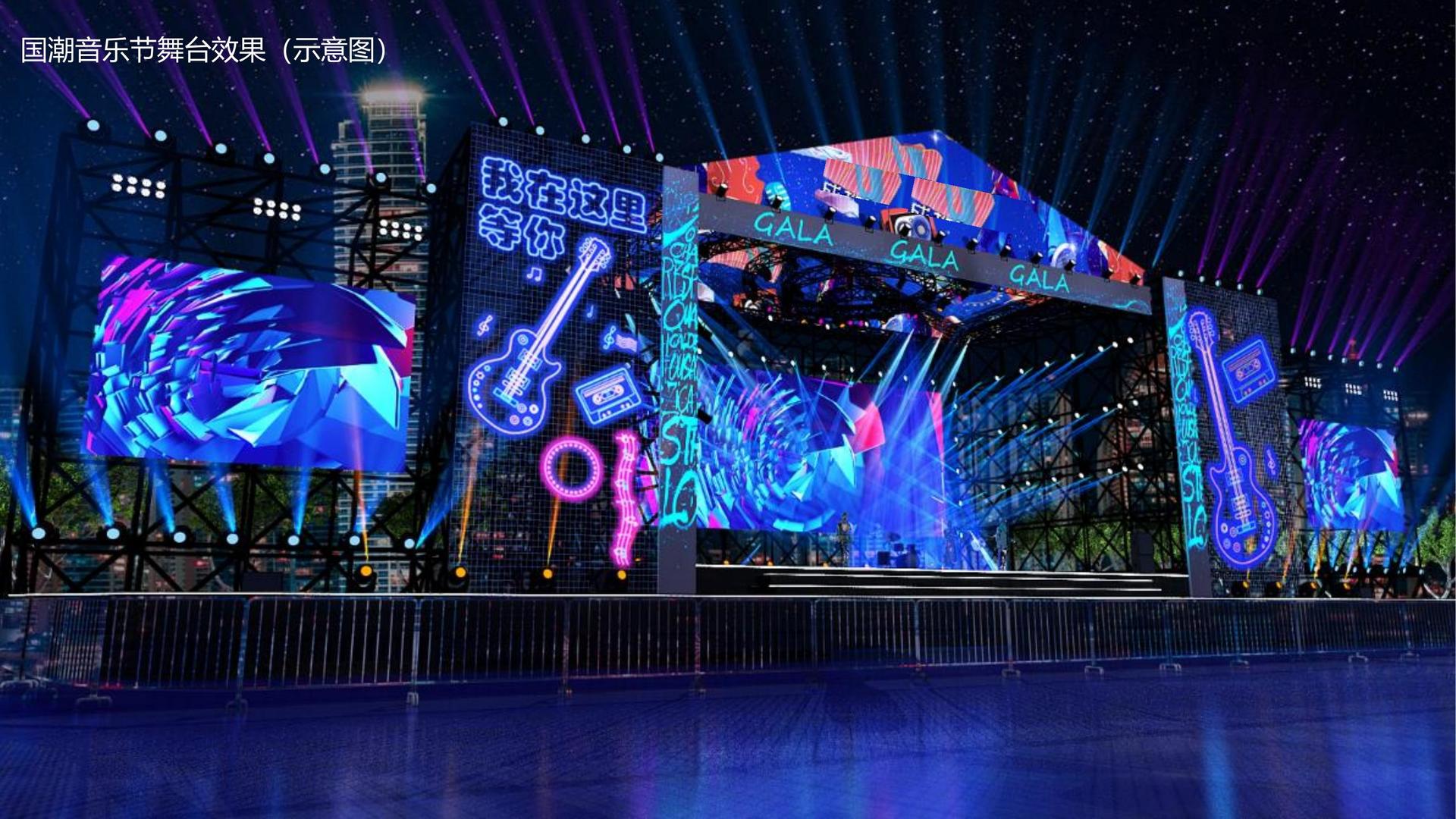 三牛文化荣获“优秀文化项目运营单位”称号