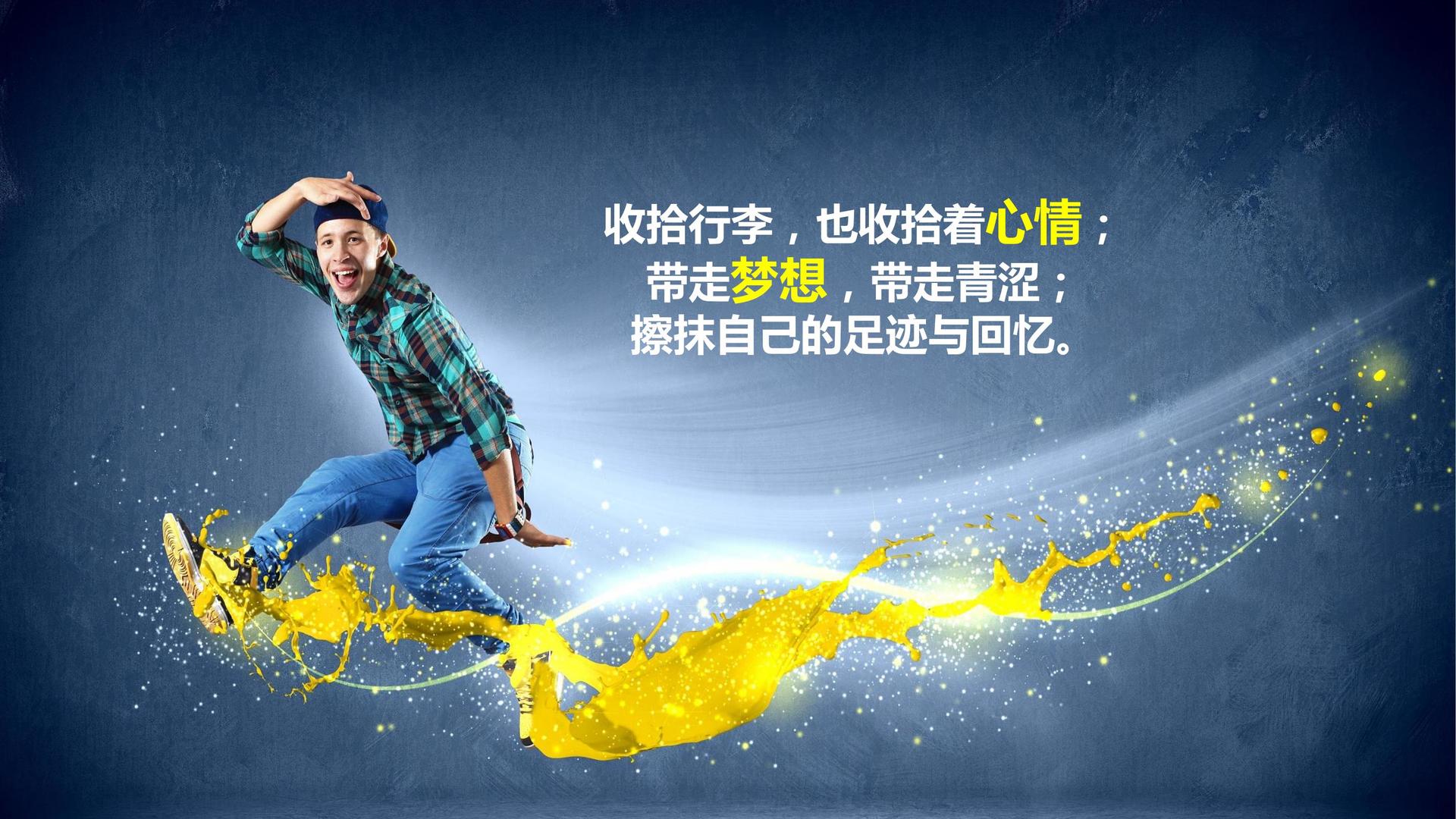 河岸民谣音乐季